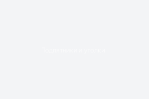 Category
